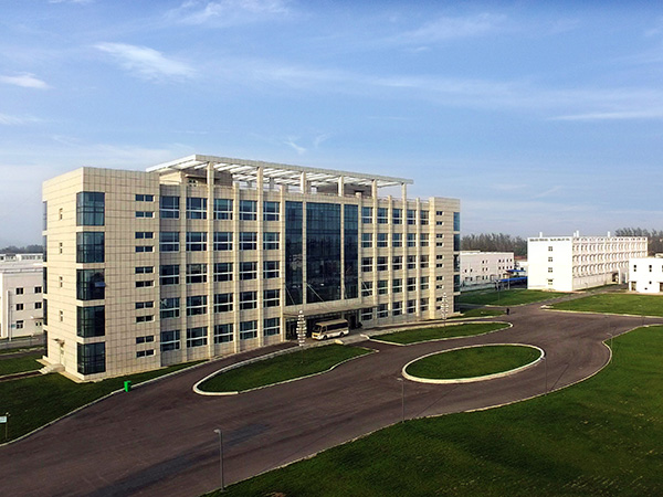 皇冠app原料药出口基地