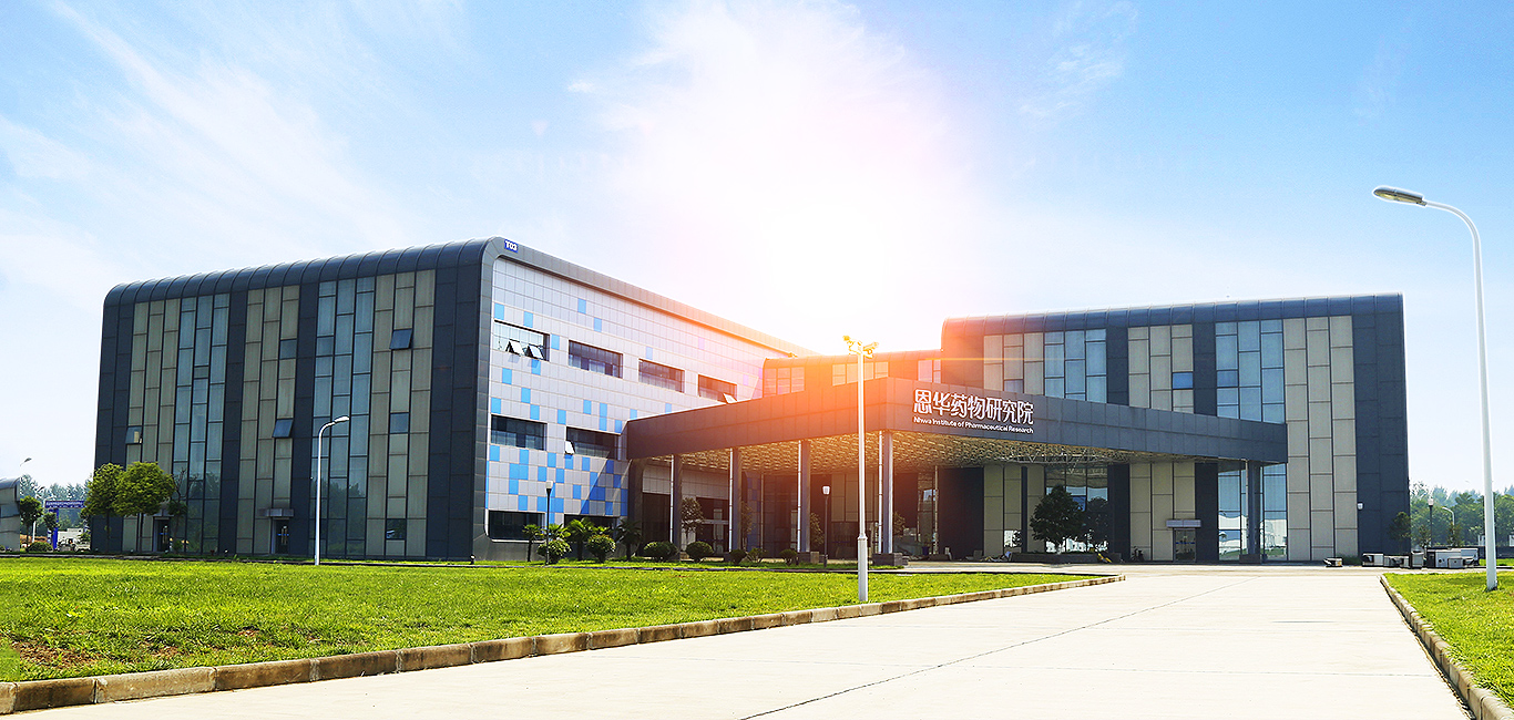 皇冠app 中国中枢神经药物领先企业