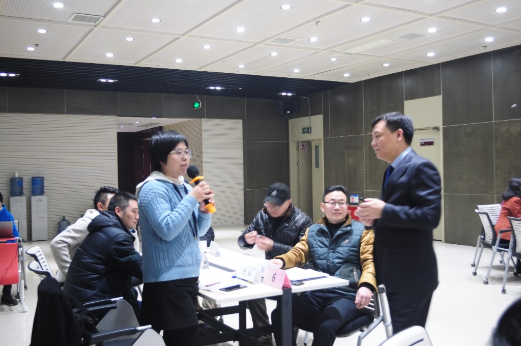 皇冠app白领职业化塑造培训