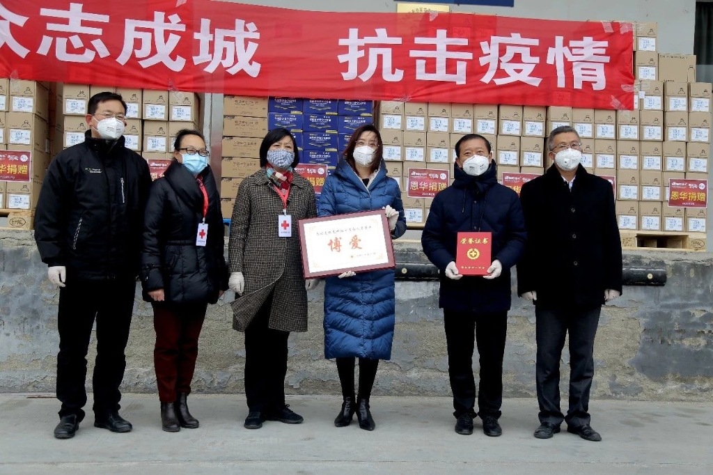 抗击疫情，皇冠app一直在行动