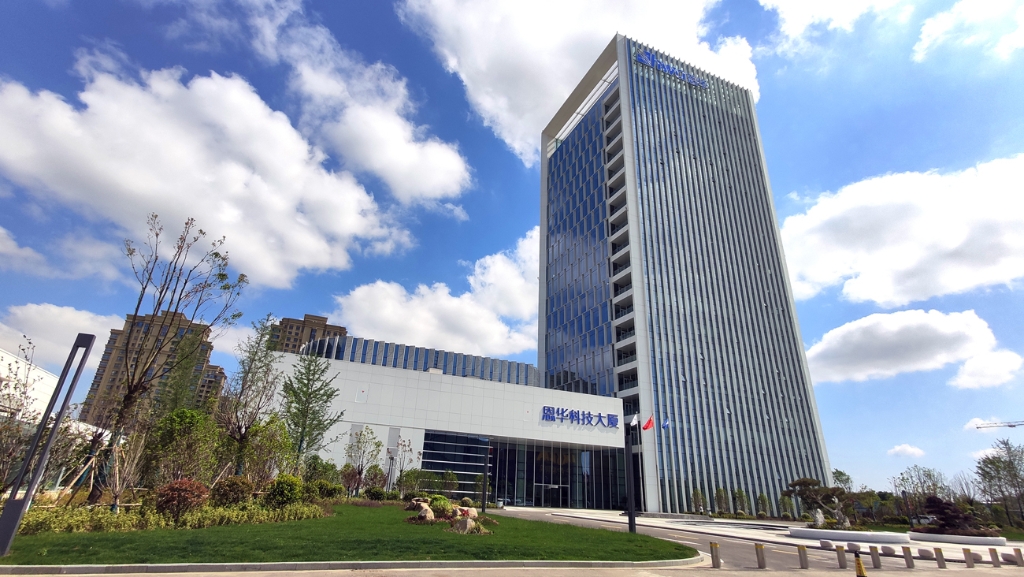 皇冠app集团总部