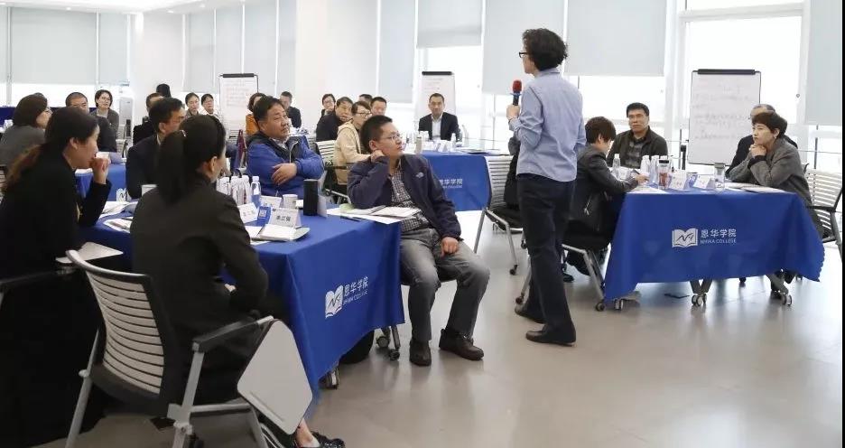 影响者 | 皇冠app2021年高层管理人员培训圆满结束！